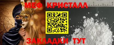 гашишное масло Кинель