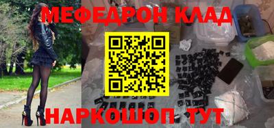твердый Кингисепп