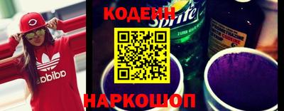 твердый Кингисепп