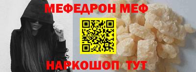 прущие крисы Кимры