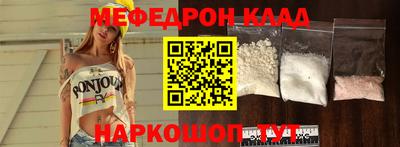 гашишное масло Кинель