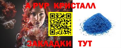 гашишное масло Кинель