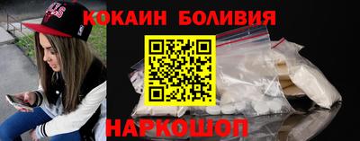 гашишное масло Кинель