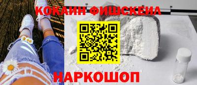твердый Кингисепп