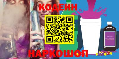 твердый Кингисепп