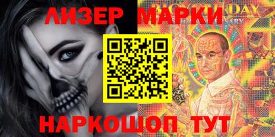 гашишное масло Кинель