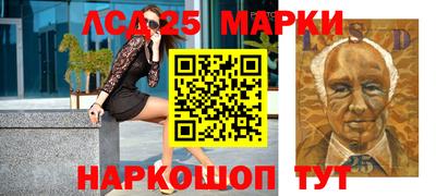 твердый Кингисепп