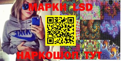 прущие крисы Кимры