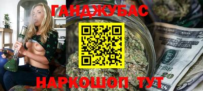 прущие крисы Кимры
