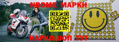 прущие крисы Кимры