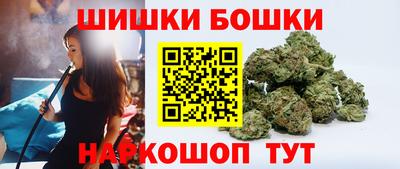 прущие крисы Кимры