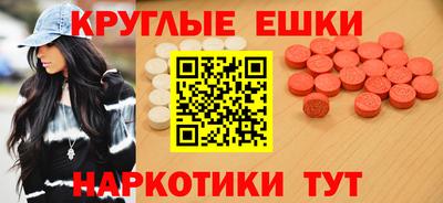 прущие крисы Кимры