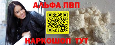 твердый Кингисепп