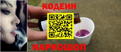 прущие крисы Кимры