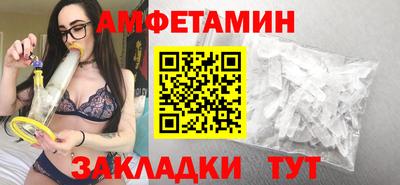 прущие крисы Кимры