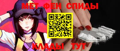 прущие крисы Кимры