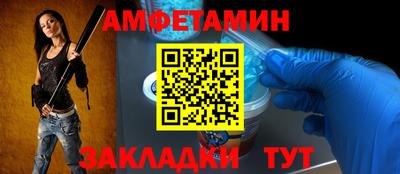 прущие крисы Кимры