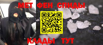 гашишное масло Кинель