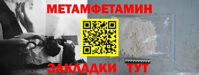 твердый Кингисепп