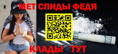 твердый Кингисепп