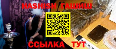 твердый Кингисепп