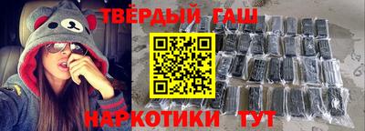 прущие крисы Кимры