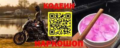 твердый Кингисепп