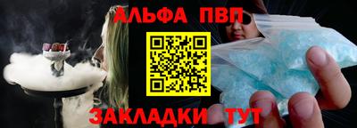 твердый Кингисепп