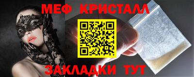 прущие крисы Кимры