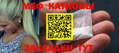 гашишное масло Кинель