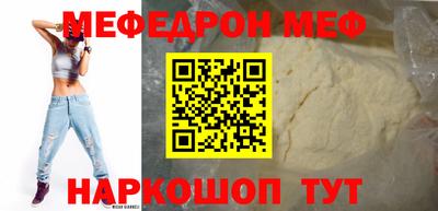 прущие крисы Кимры