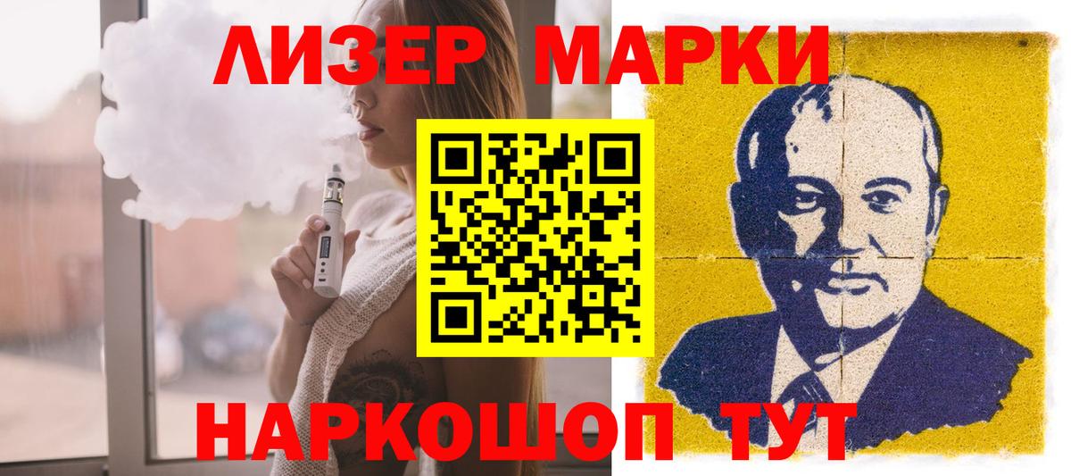 ЛСД экстази ecstasy  OMG рабочий сайт  Георгиевск  Вход с VPN  ЛСД экстази 